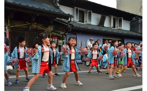 ２　子育て・教育に関する事業
