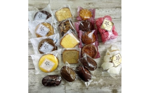 <ラトリエサクラ>お家焼菓子セット【1625885】