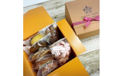 <ラトリエサクラ>焼菓子ギフト【1625886】