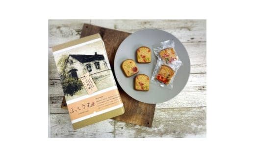 <ラトリエサクラ>ふくうむ16個入り【1625888】