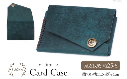 カードケース ブルー [FUCHA 石川県 志賀町 CJ5007-a] Card Case  イタリアンレザー プエブロレザー ハンドメイド 手縫い 革製品 本革 名刺入れ