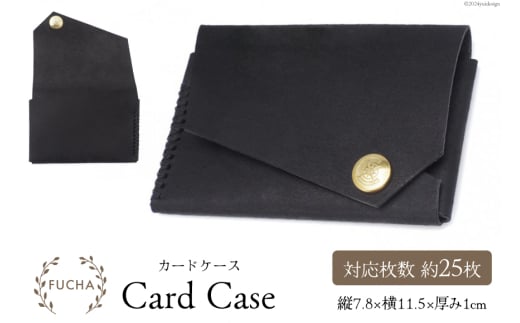 カードケース ブラック [FUCHA 石川県 志賀町 CJ5007-b] Card Case  イタリアンレザー プエブロレザー ハンドメイド 手縫い 革製品 本革 名刺入れ