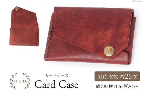 カードケース レッド [FUCHA 石川県 志賀町 CJ5007-e] Card Case  イタリアンレザー プエブロレザー ハンドメイド 手縫い 革製品 本革 名刺入れ