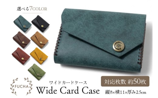 ワイドカードケース イエロー [FUCHA 石川県 志賀町 CJ5016-f] Wide Card Case イタリアンレザー プエブロレザー ハンドメイド 手縫い 革製品 本革 名刺入れ