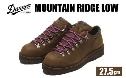 DANNER 紳士靴 マウントリッヂ ロー BROWN ブラウン【27.5cm】 [STUMPTOWN渋谷店 石川県 志賀町 sk17jkf70291-7] 靴 くつ レザー 革 軽量 ブラウン
