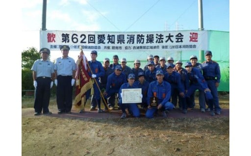 1. 安全・安心に関する事業（防災、防犯、都市基盤整備等に関する事業）