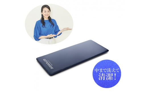 エアウィーヴ ウェルネスモデル マットレス M45-83RP