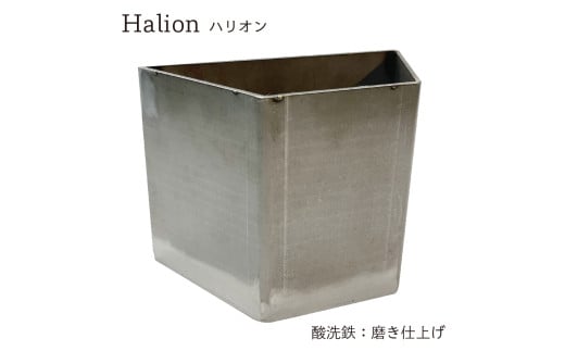 Halion(ハリオン)  ブックエンド （酸洗鉄） 70mm×140mm×102mm 750g 鉄製 卓上 ストッパー
