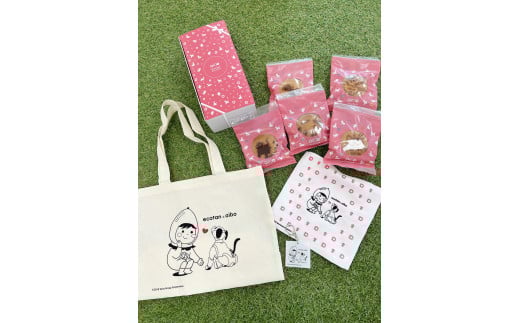 aiboファンミーティング Vol.14で販売した記念えこたん×aiboグッズ3点とaiboどら焼き1箱(5個入)