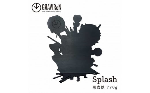 GRAVIRoN Splash ブックエンド (黒皮鉄) ブックスタンド 金属製 おしゃれ モダン