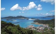 １．ラムサール条約に指定された海域などの豊かな自然環境を次世代に残す為の事業