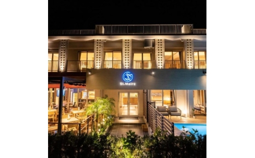 <サンメール座間味>スタンダードツイン「adan」ペア宿泊券(1泊朝食付き)【1645642】