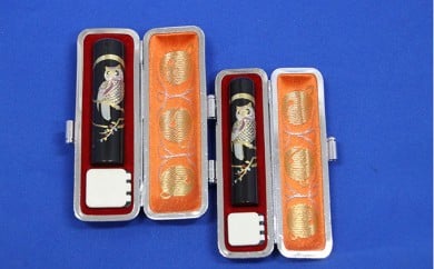 老舗 手彫り印鑑セット「幸せのふくろう」 [№5812-0107]