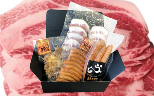 富士金華　豚しゃぶしゃぶ用もも肉薄切り1kg＋バラエティセット [№5812-0199]