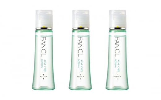 ファンケル アクネケア 化粧液 《医薬部外品》3本 [ FANCL 化粧水 化粧液 美容液 美容 化粧品 コスメ 美白 美肌 エイジングケア スキンケア ニキビ シワ ハリ コラーゲン 保湿 日用品 美容品 国産 備蓄 通販 送料無料 ふるさと納税 日野町 ]