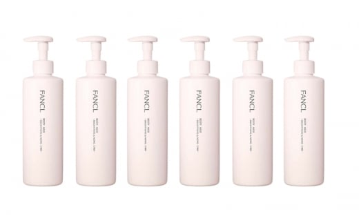 ファンケル ボディミルク ブライトニング＆エイジングケア《 医薬部外品 》6本 [ FANCL クリーム ボディクリーム 美容 化粧品 コスメ 美白 エイジング ケア スキンケア ボディケア 保湿  日用品 美容品 国産 備蓄 通販 送料無料 ふるさと納税 日野町 ]