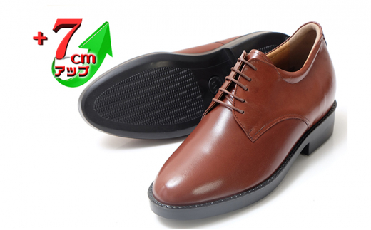 ビジネスシューズ本革 革靴 カンガルー革 紳士靴 外羽根プレーン 7cmアップ シークレットシューズ No.233 ブラウン 26.5cm [№5990-8027]0336