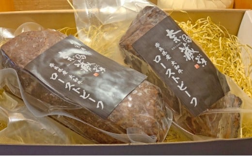 大和牛　ローストビーフ [№5990-0156]