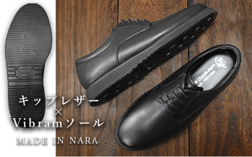 倭イズム 牛革ビジネスシューズ 紳士靴 YAO150（ブラック）4E 【ファッション・靴・シューズ・革製品・革靴】24.5cm [№5990-5828]0633