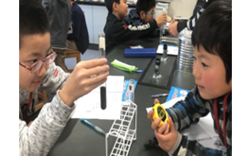 次世代育成基金（次代を担う子どもたちの夢を育てる）