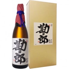 大吟醸 勘三郎 金箱入り 720ml×1本【1288687】