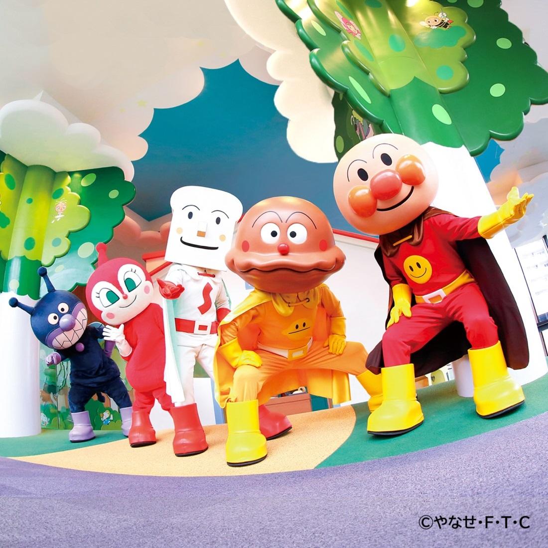 仙台アンパンマンこどもミュージアム＆モール「ファミリーチケット」引換券　【アンパンマンミュージアム アンパンマンこどもミュージアム 仙台アンパンマンミュージアム ファミリーチケット アンパンマンチケット 仙台市観光施設】