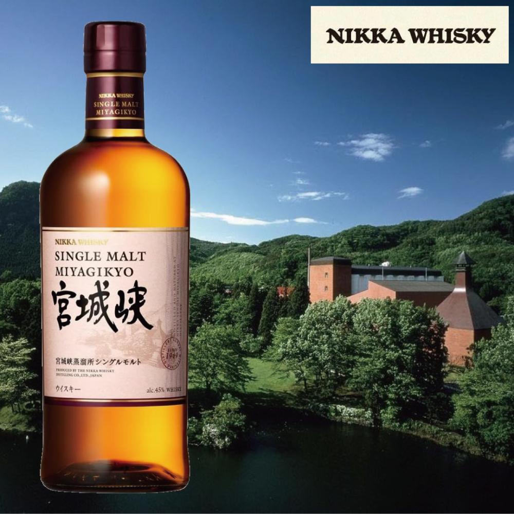 [数量限定][宮城峡蒸留所]ニッカウイスキーシングルモルト宮城峡700ml瓶 45度[お酒 洋酒 ウイスキー ウヰスキー 仙台市 ギフト 人気 さけ 高級 バーボン 香り深い 熟成 贈答用 国産 ハイボール 風味豊か 家飲み用 パーティー用 洋酒セット]