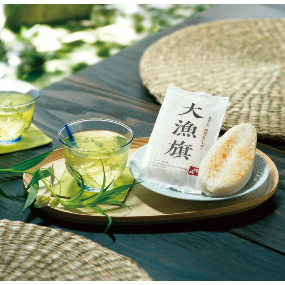 仙台名産 鐘崎 天然素材 肉厚笹蒲鉾 大漁旗詰合せ『TI-09』【練り物 魚介類 水産 食品 人気 おすすめ 】