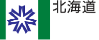 地域振興施策