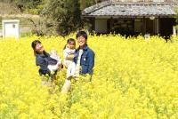 結婚・妊娠・出産・子育ての支援に関する事業