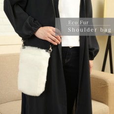 ショルダーバッグ  フェイクファー レディース スマホポケット F-2925 白【1519454】