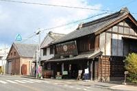 まちづくりに関する取り組み