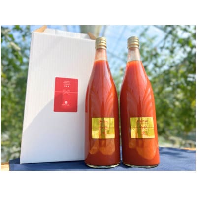 本物の甘さと健康をお届けする贅沢無添加トマトジュース720ml×2本【1652123】