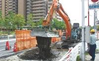 安全・安心で快適なまちへ