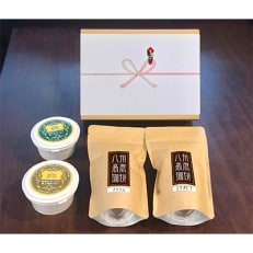 【無地熨斗】地球屋プレミアム　極上発酵バターと有塩バター　珈琲(粉)2種のセット【配送不可地域：離島】【1095578】