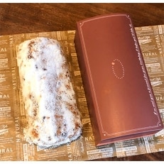 地球屋　榛名の森の　『ナッツ・シュトレン』【配送不可地域：離島】【1099981】