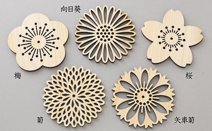 ヒノキコースターギフトセット【華】 5枚入り