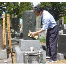お墓参り(水洗い)・お掃除代行サービス(1回分)※3平方メートル以下の墓地【配送不可地域:離島・沖縄】【1377801】
