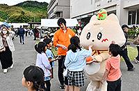 地域づくり・賑わいに関する事業