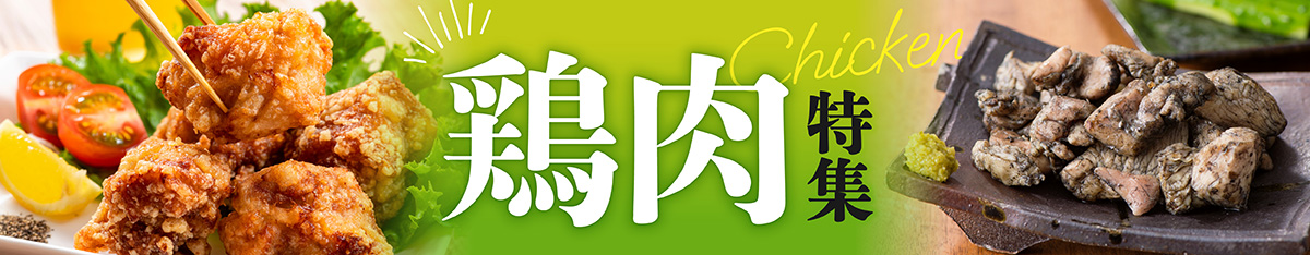 width="330"