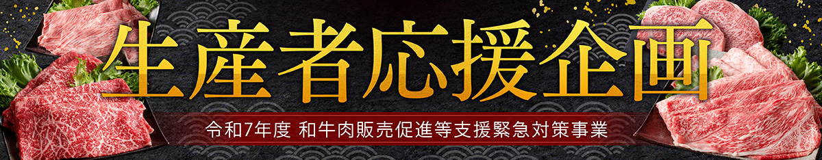 width="330"