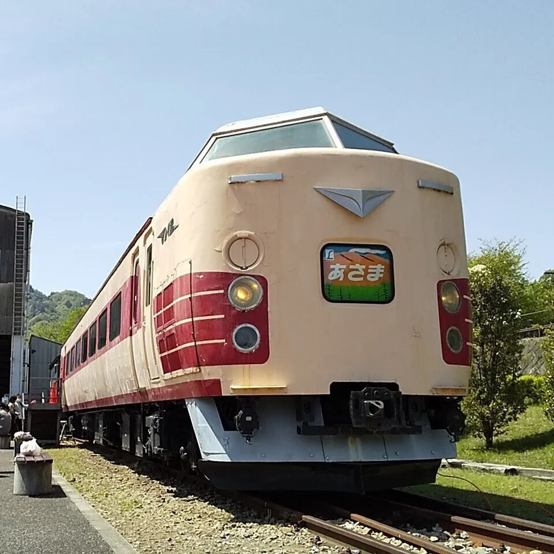 鉄道文化村