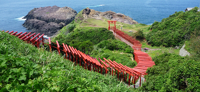 山口県長門市