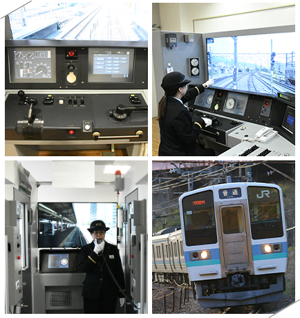 甲府鉄道体験イメージ