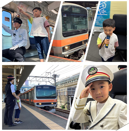 「子供向け！駅員さんのお仕事体験。」～府中本町駅で駅員さんになれちゃいます！～
