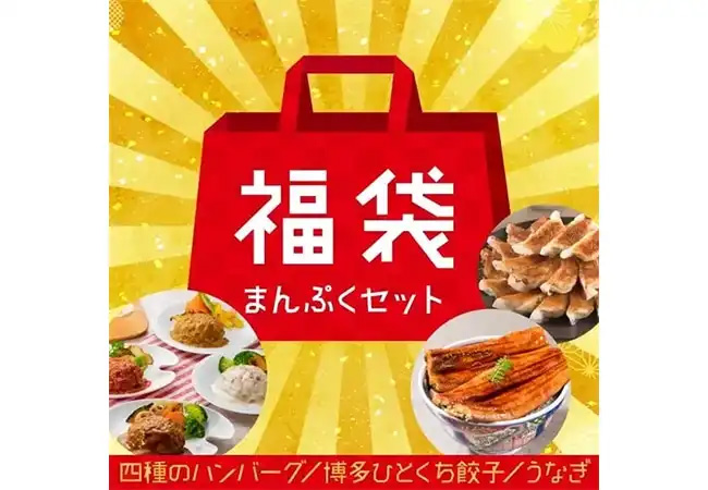 商品イメージ