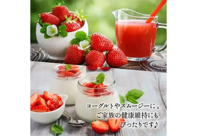 商品イメージ