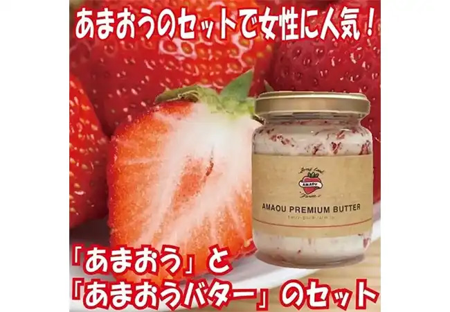 商品イメージ