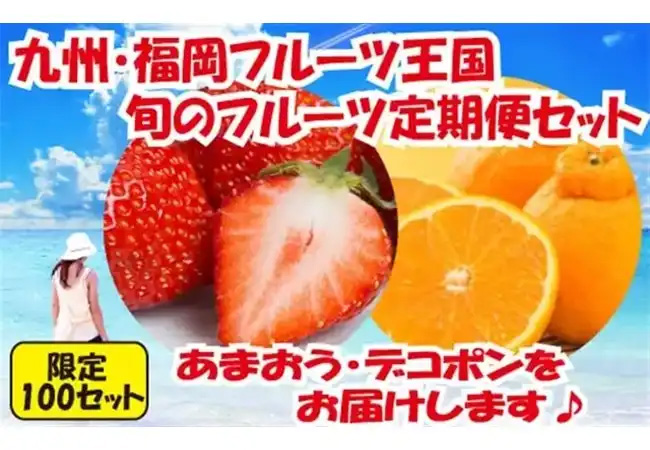 商品イメージ