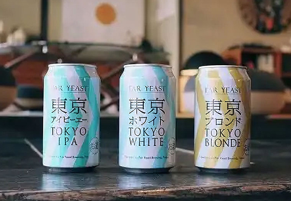 FAR YEAST BREWING 東京シリーズ缶12本セットのイメージ